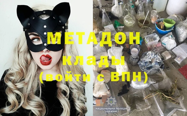 мдпв Вязники